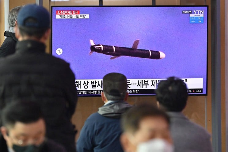 Korea de Norte lanza otra misel