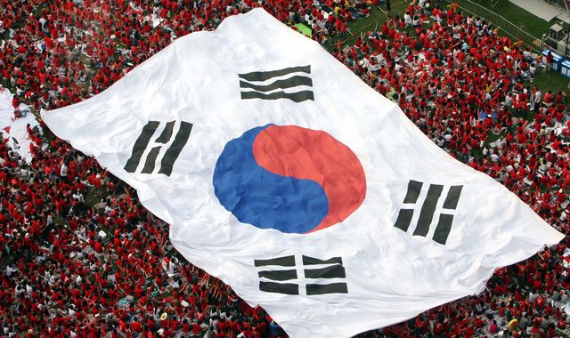 Corea de Sur bandera